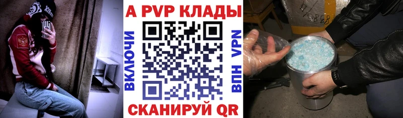 Купить наркотики сайты Верхняя Пышма СК  Псилоцибиновые грибы  Лсд 25  Канабис  hydra ссылка  Кокаин  Меф  ГАШ 