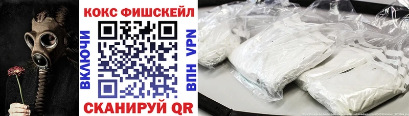 Кокаин 98% Верхняя Пышма