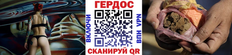 kraken рабочий сайт  Верхняя Пышма  Героин Heroin 