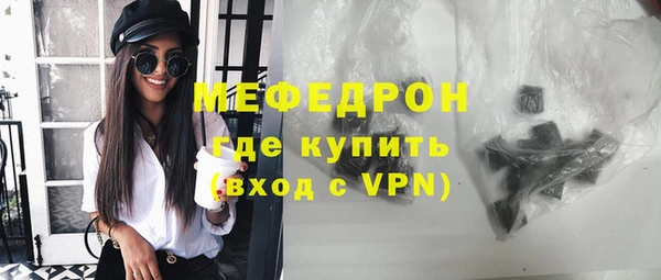 шишки Туринск