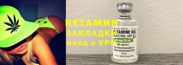 гашишное масло Белоозёрский