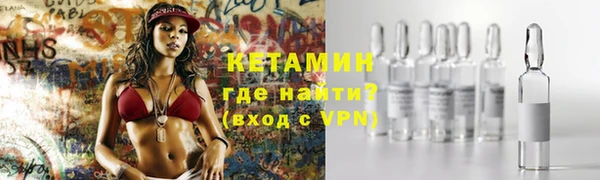 гашишное масло Белоозёрский