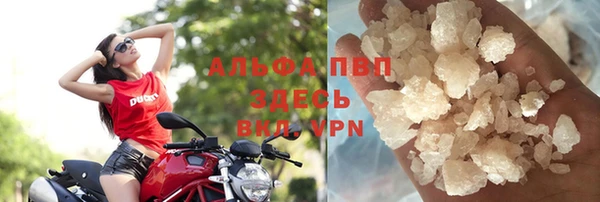 гашишное масло Белоозёрский