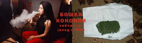 гашишное масло Белоозёрский
