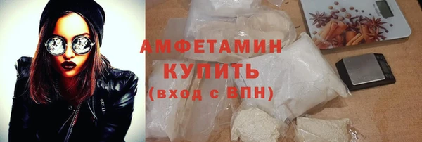 гашишное масло Белоозёрский