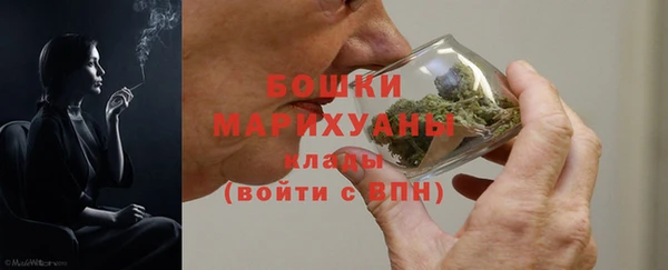 гашишное масло Белоозёрский