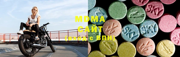 марки nbome Белокуриха
