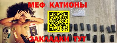 MDMA Premium VHQ Апрелевка