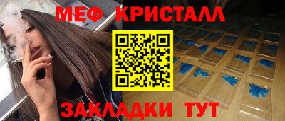 MDMA Premium VHQ Апрелевка