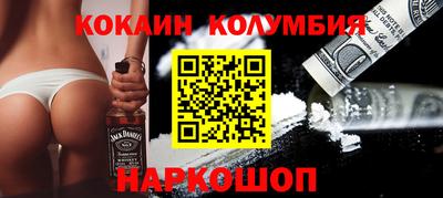 MDMA Premium VHQ Апрелевка