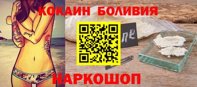 дживик Аргун