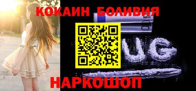MDMA Premium VHQ Апрелевка