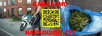 MDMA Premium VHQ Апрелевка