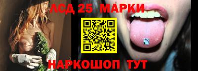 дживик Аргун