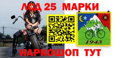MDMA Premium VHQ Апрелевка