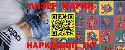 кокс Апшеронск