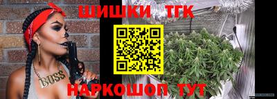 кокс Апшеронск