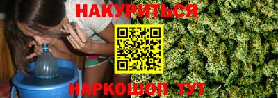 MDMA Premium VHQ Апрелевка