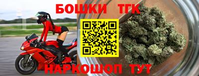 дживик Аргун
