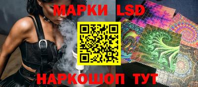 кокс Апшеронск