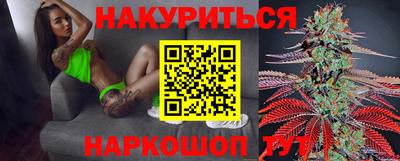 дживик Аргун