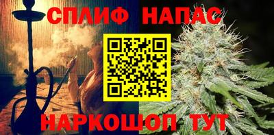 дживик Аргун