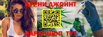кокс Апшеронск