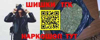 MDMA Premium VHQ Апрелевка