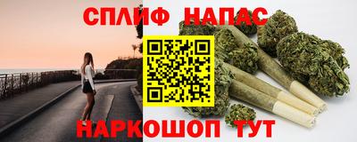кокс Апшеронск