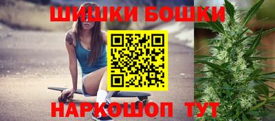 MDMA Premium VHQ Апрелевка