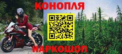 MDMA Premium VHQ Апрелевка