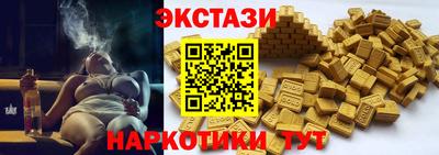 MDMA Premium VHQ Апрелевка