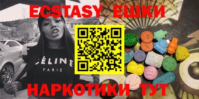дживик Аргун