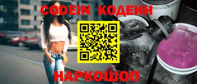 дживик Аргун