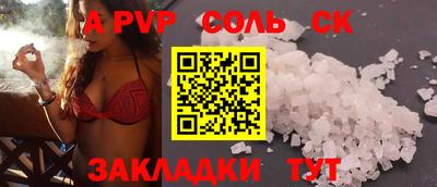 MDMA Premium VHQ Апрелевка