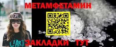 дживик Аргун
