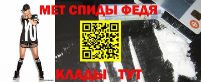 MDMA Premium VHQ Апрелевка