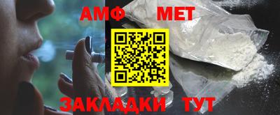MDMA Premium VHQ Апрелевка