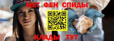 кокс Апшеронск