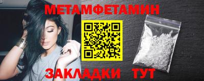 MDMA Premium VHQ Апрелевка
