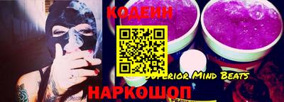 кокс Апшеронск