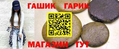 винт Бузулук