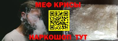 дживик Аргун