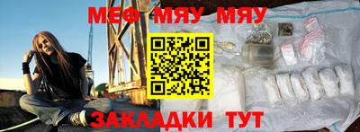 дживик Аргун