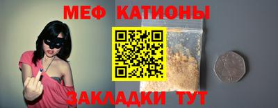 дживик Аргун