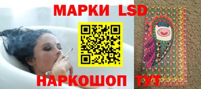 кокс Апшеронск