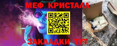дживик Аргун