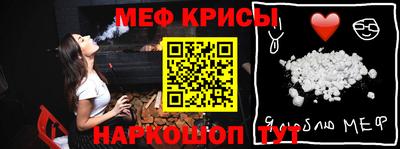 дживик Аргун