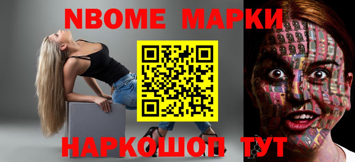 LSD-25 экстази кислота Верхняя Пышма
