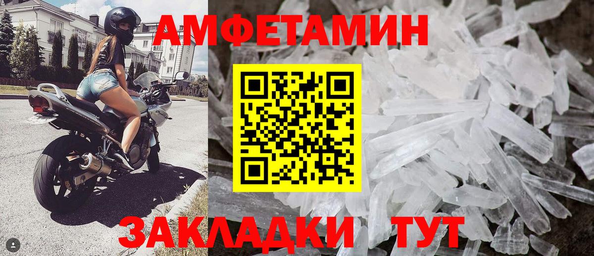 APVP Верхняя Пышма